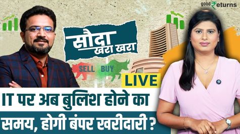 Share Market में नई तेजी या करेक्शन? Jigar Patel के Top Stocks और Market Strategy!