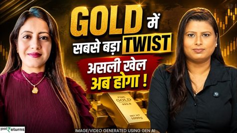 Gold Silver Crash 2026: Renisha Chainani की Strategy कराएगी बंपर कमाई?