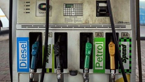 Petrol Diesel Price Today: आज किस शहर में सबसे सस्ता पेट्रोल-डीजल? अपने शहर का ताजा रेट तुरंत चेक करें