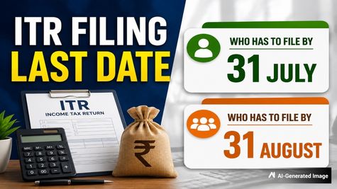 ITR Filing Last Date: किसे 31 जुलाई और किसे 31 अगस्त तक भरना है रिटर्न? जानें पूरी डिटेल