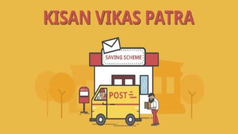 Kisan Vikas Patra Interest Rate 2026: जुलाई-सितंबर तिमाही में KVP पर 7.5% ब्याज, जानें कितने साल में होगा पैसा