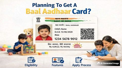 Baal Aadhaar Card: बच्चे का आधार कार्ड कैसे बनवाएं? जानें ऑनलाइन और ऑफलाइन पूरा प्रोसेस