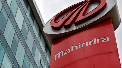 Mahindra Group Dividend: 5 कंपनियां देंगी ₹110 तक डिविडेंड, आज खरीदें शेयर, कल रिकॉर्ड डेट!