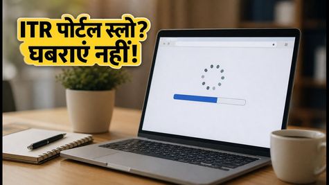 ITR पोर्टल स्लो है? 31 जुलाई की डेडलाइन से पहले ऐसे करें फाइलिंग और ई-वेरिफिकेशन