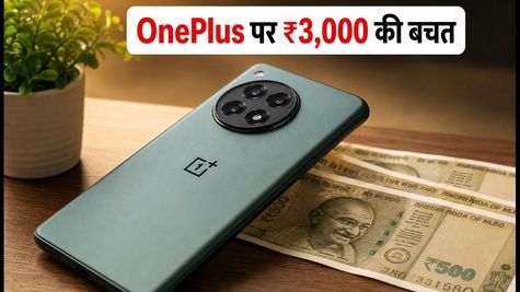 OnePlus 15 खरीदने का सही मौका: HDFC कार्ड पर मिल रहा ₹3,000 का डिस्काउंट, जानें नियम