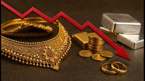 Gold Price Today: 25 सितंबर को सोने के भाव में बड़ी गिरावट, खरीदारों के लिए राहत! जानें 22K और 24K के ताजा रेट