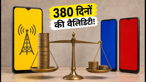 BSNL का ₹2,399 वाला सालाना प्लान अब 380 दिनों की वैलिडिटी, आज रात खत्म हो रहा है यह खास ऑफर!