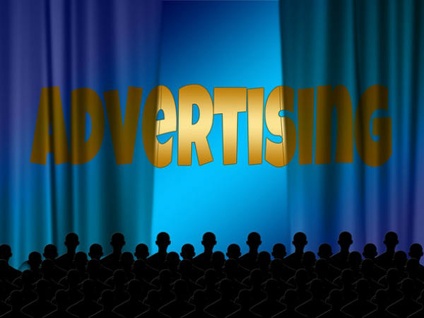एडवर्टाइजमेंट ऐजेंसी