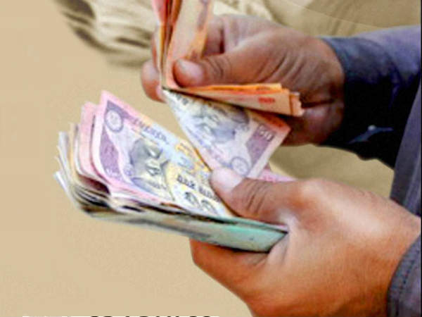 कैश पेमेंट 