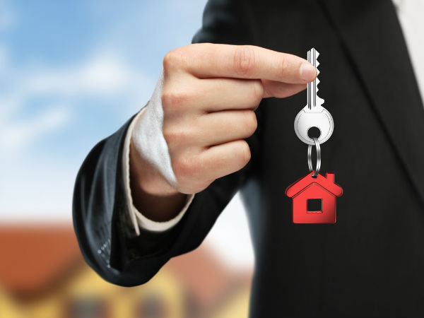 मौजूदा लोन