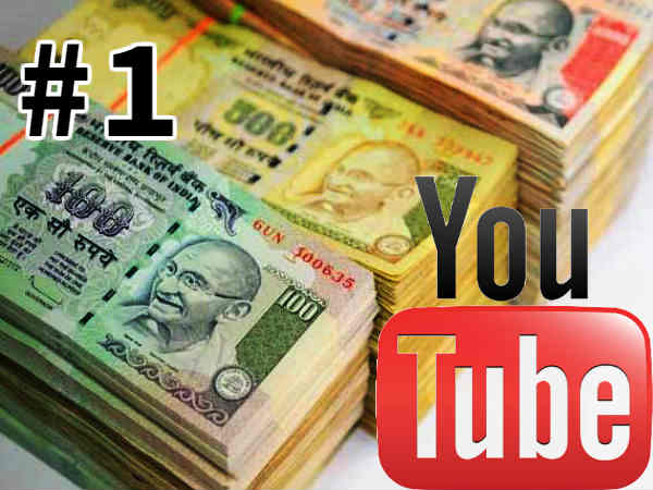 पेड2यूट्यूब 