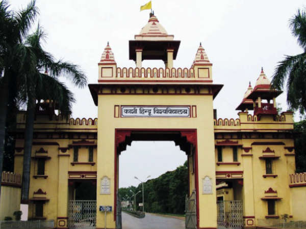  बीएचयू और एक्सिस बैंक ने मिलाया हाथ