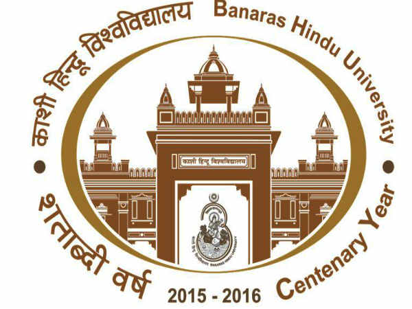 प्रोफेशनल छात्र तैयार करना मकसद 