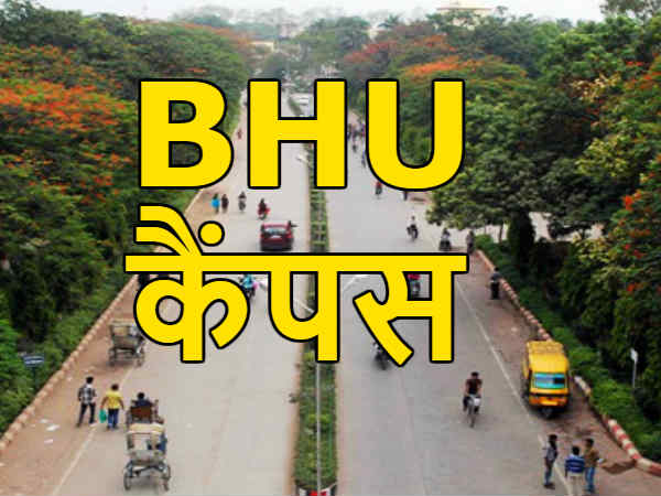 ऑन द जॉब ट्रेनिंग 