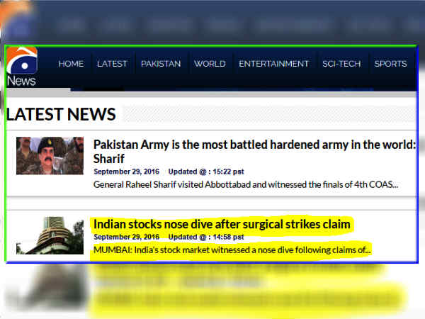 PAK मीडिया में बनीं सुर्खियां 