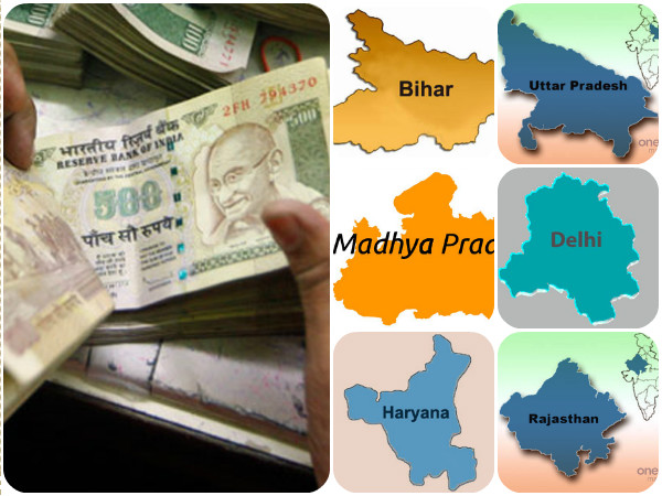 राज्यवार सीटों की स्थिति