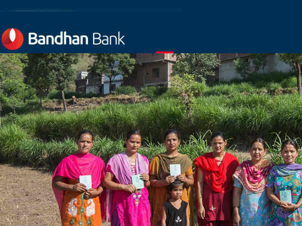  फिक्स्ड डिपॉजिट 