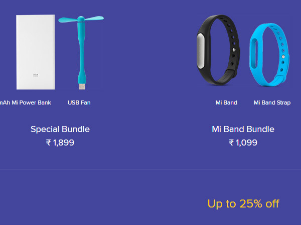 17 से 19 तक फ्लैश सेल 