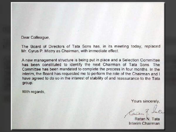 कर्मचारियों को भी लिखा पत्र