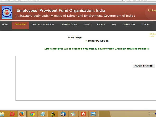  अपनी डिटेल अपडेट करें