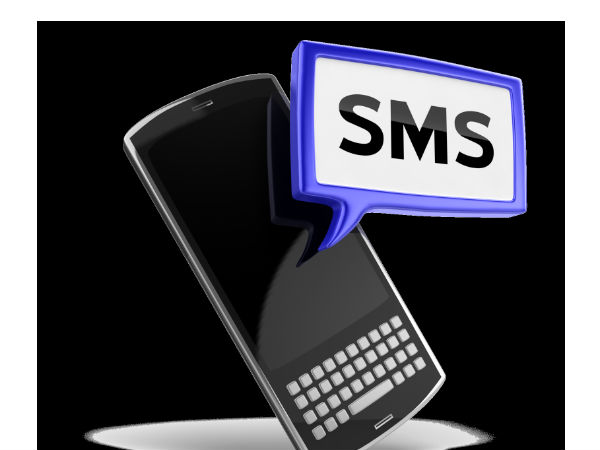 SMS सेवा