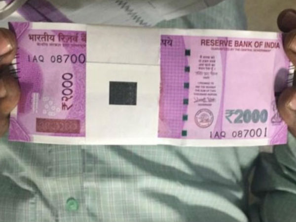 सोशल मीडिया पर तस्वीरें हुईं वायरल