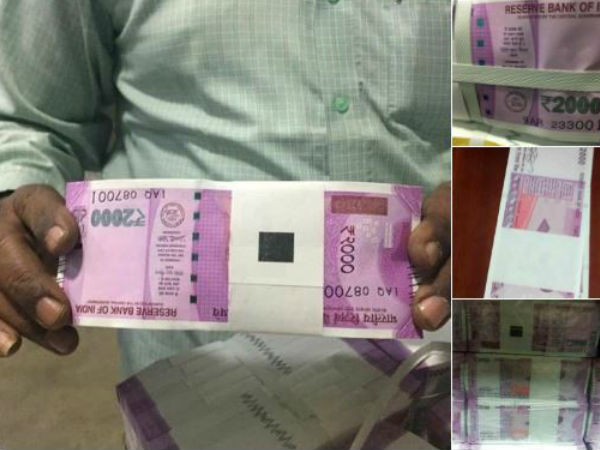  10,000 रुपए का नोट! 