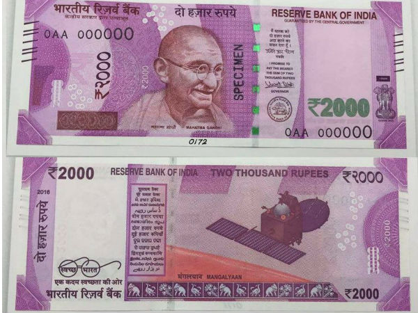 पढ़िए इस नए नियम के अहम बिंदु