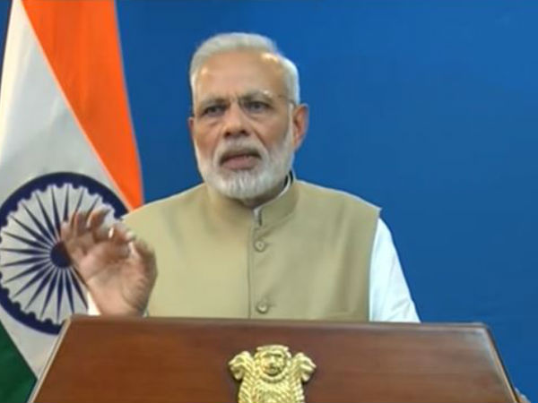 क्या कहा पीएम मोदी ने