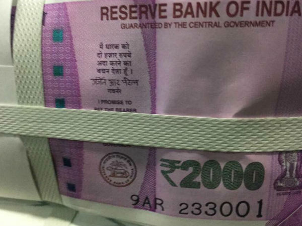 ऐसा होगा 2000 रुपए का नोट