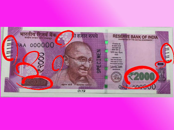 कई तरह के नए फीचर्स 