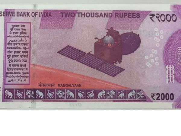 14 अनोखे बॉक्स 