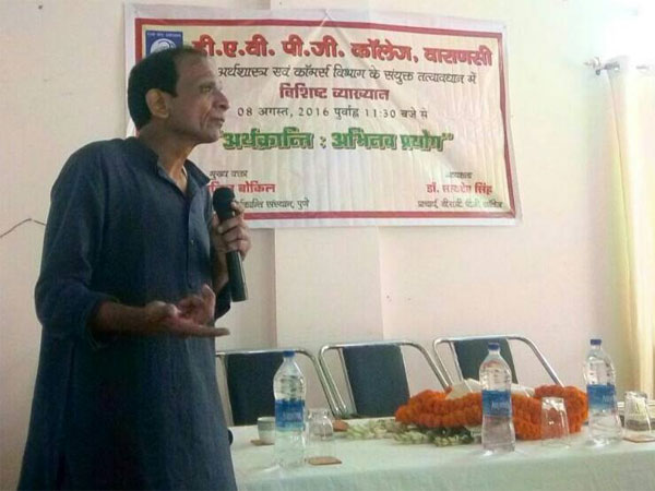 अनिल बोकिल ने दिया था सुझाव