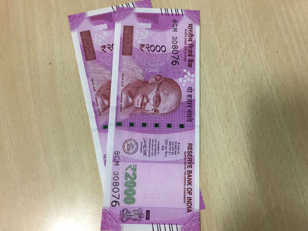  एक दिन में चेक से कितना पैसा निकाल सकते हैं