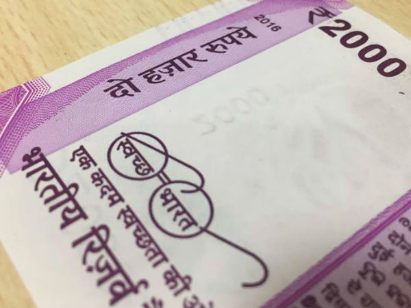 खाता नहीं है तो क्या करें