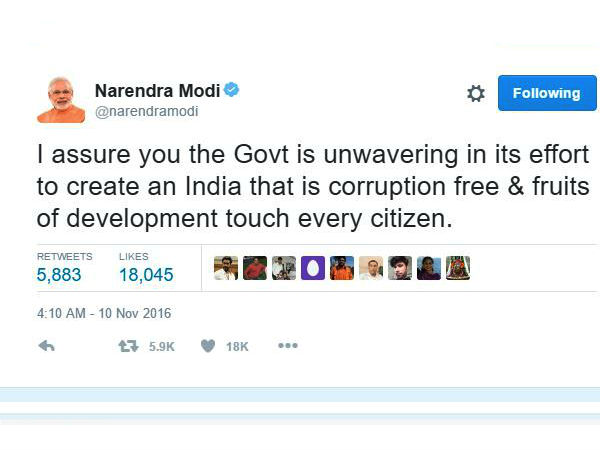 पीएम मोदी ने किया ट्वीट