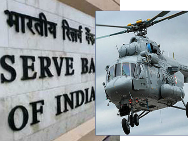 RBI एयफोर्स के साथ मिलकर कर रही है नोटों की सप्लाई