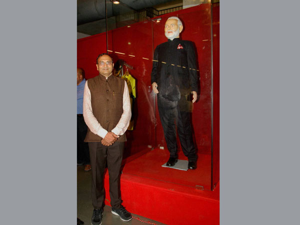 खरीदा था पीएम मोदी का सूट 