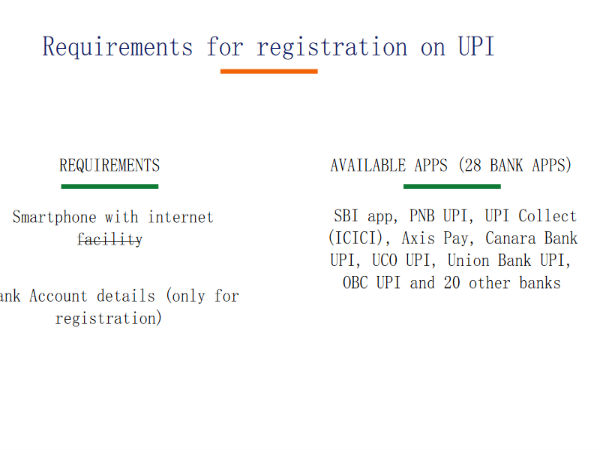  मिलेगी यूनीक आईडी 
