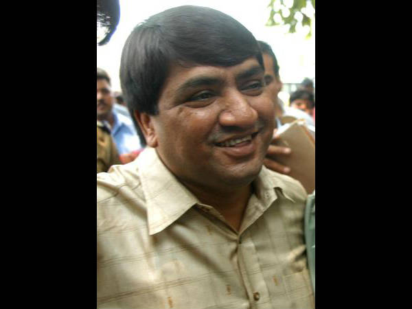 स्टैम्प पेपर घोटाला