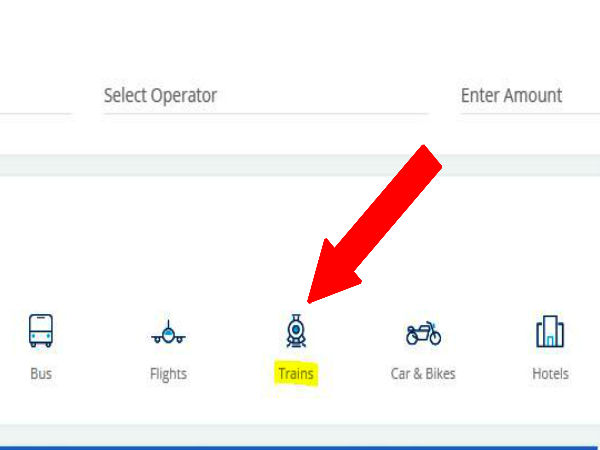 पेटीएम के जरिए बुक करें टिकट