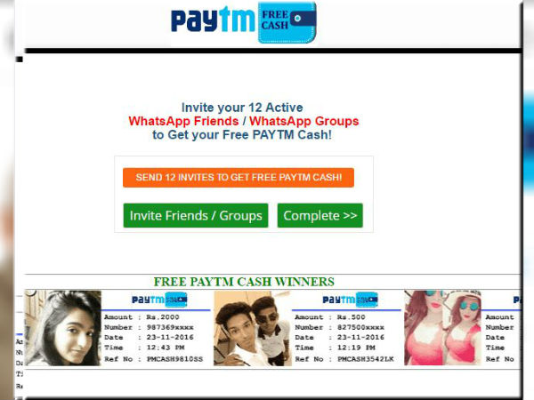 ऐसे काम करता है स्पैम