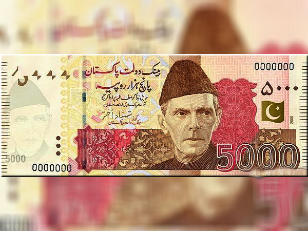 नोटबंदी का प्रस्ताव हुआ पारित