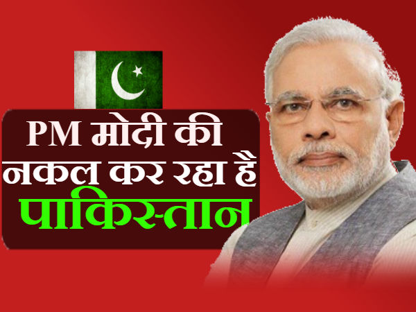 उठे विरोध के स्वर 