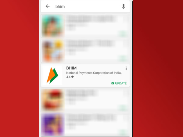 कैसे डाउनलोड करें भीम एप