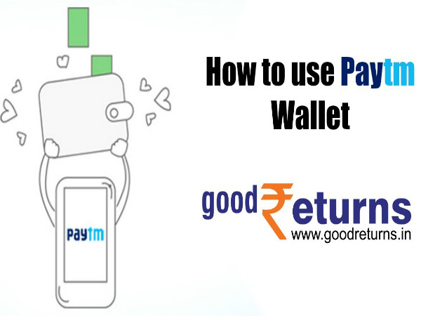 तत्काल ऐसे ट्रांसफर करें पैसे 