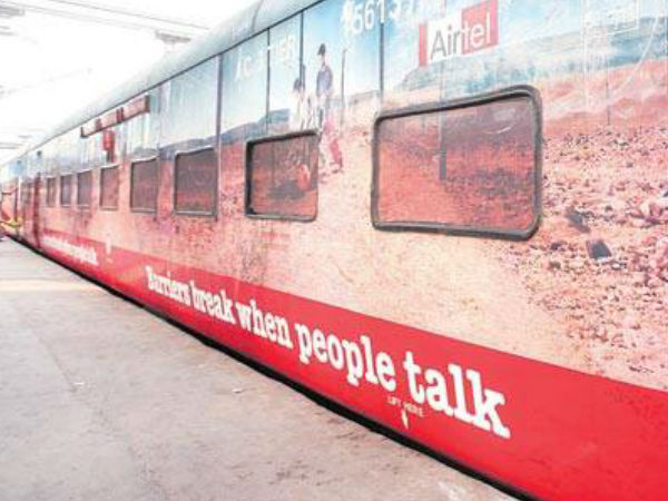 एक बार में पूरी ट्रेन के विज्ञापन अधिकार देगा रेलवे