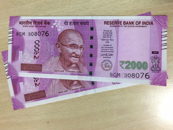 वित्त राज्यमंत्री ने दिया जवाब