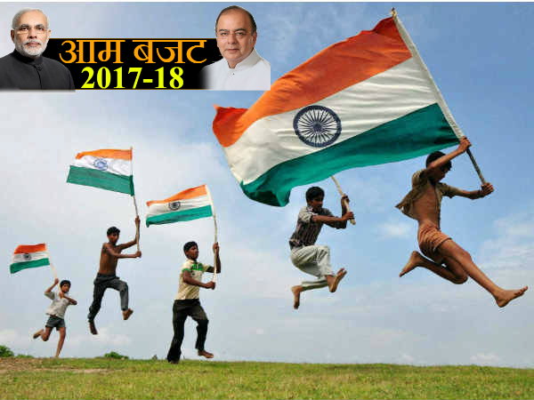 देश के वित्त मंत्रियों की पूरी सूची 