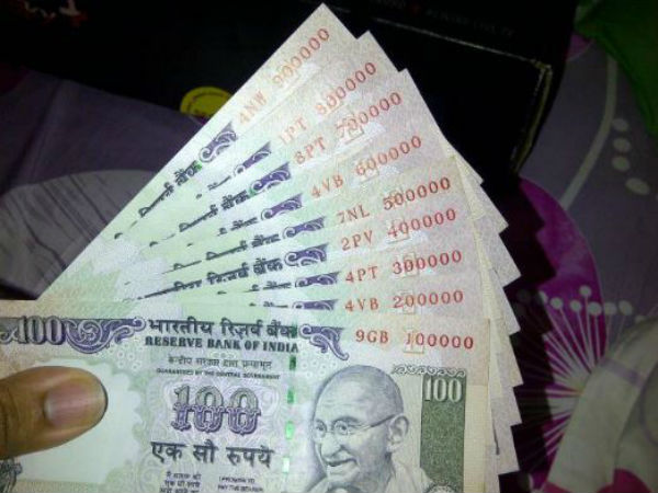 नए नोट पर खास फीचर्स 